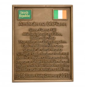 Bronze National Anthem Flags Plaque 17cm