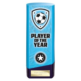  Prime Heavyweight Player of Year Blue - 3 Sizes