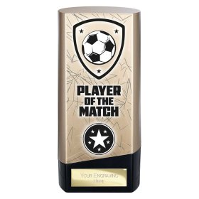  Prime Heavyweight Player of Match Gold - 3 Sizes