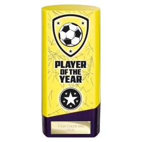  Prime Heavyweight Player of Year Yellow - 3 Sizes