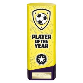  Prime Heavyweight Player of Year Yellow - 3 Sizes